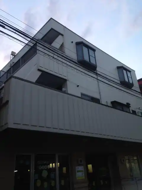 パールハイツ
