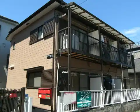 エスポワール碧山B