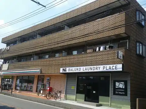 サンパーク