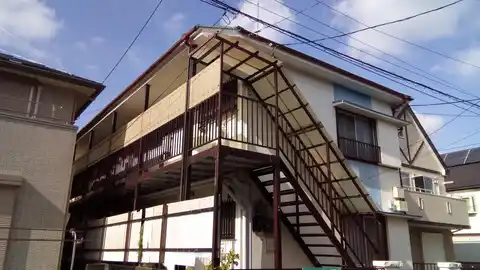難波ハイツ