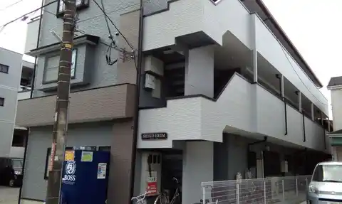 セイコーハイム