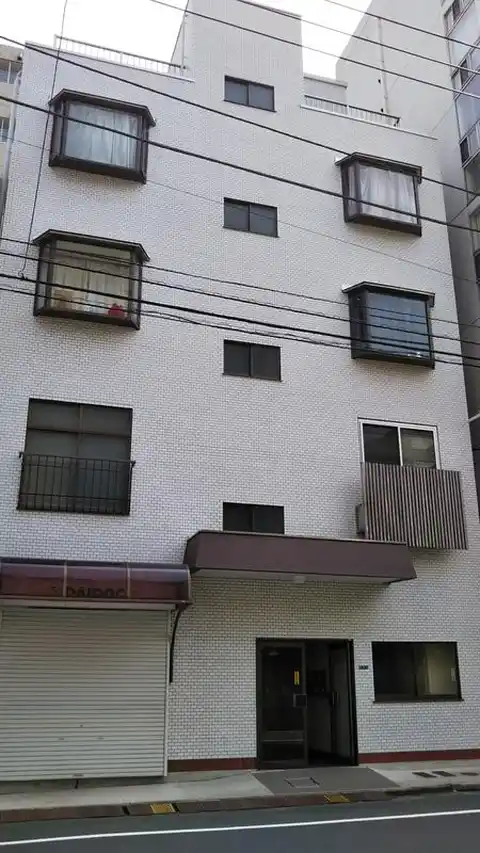 間中ビル