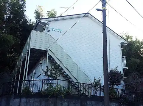 しみずハイツ