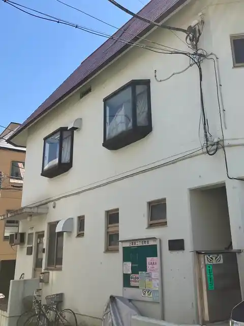 ハイツサイトウ