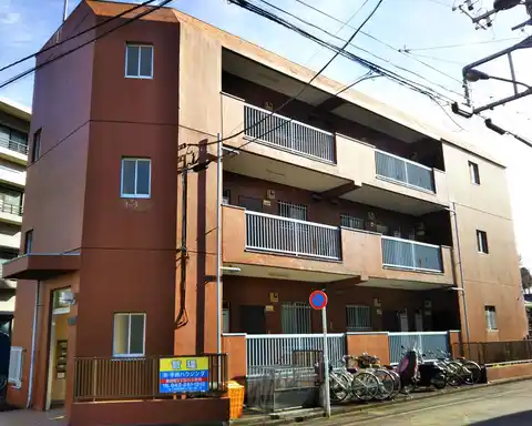 モナークハラ