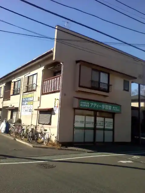 コーポ林