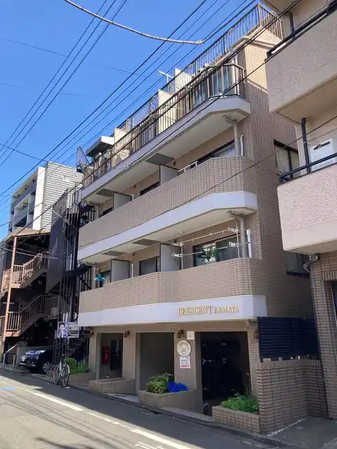 クレッセント蒲田
