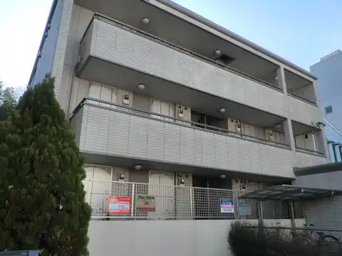 メゾンイナモト