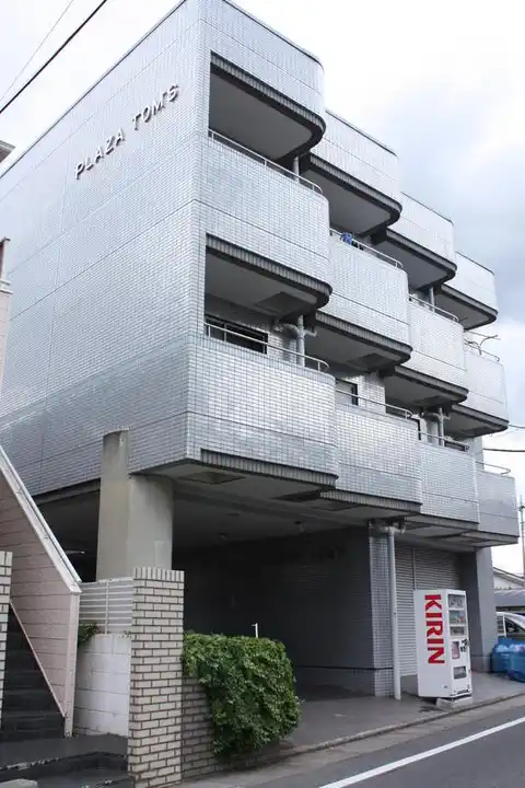 プラザTOMS