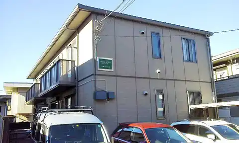MAISONDEBOIS