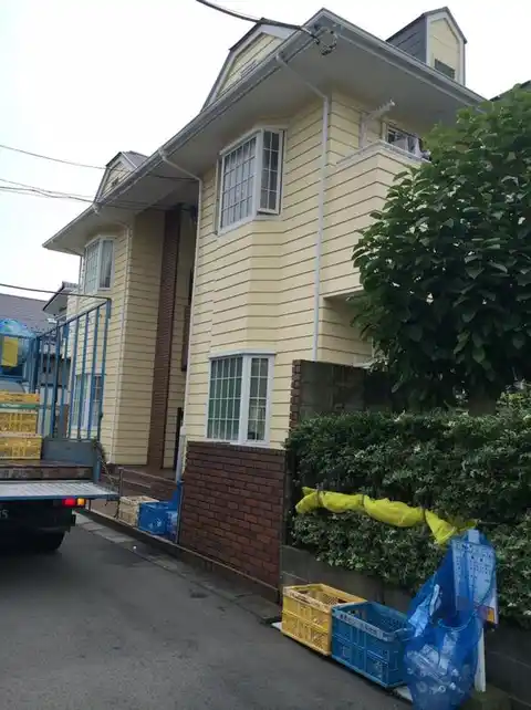 ハピネス八千代台