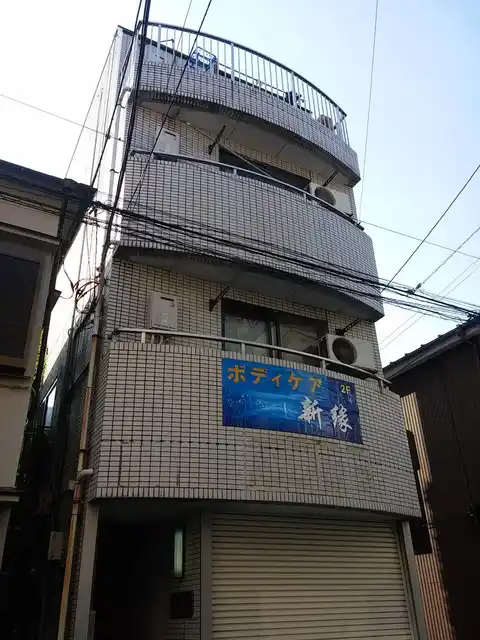 スカイコート西横浜第3