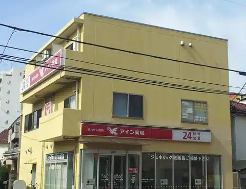 BKビル