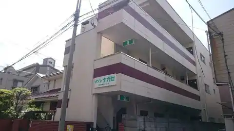 メゾンナガセ