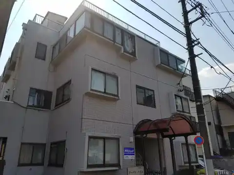 アーバンハイム
