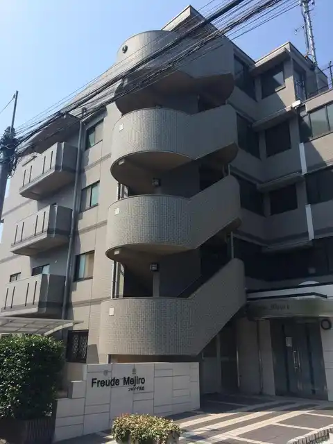 フロイデ目白