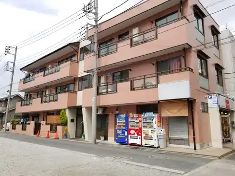 ベルーツサカエ