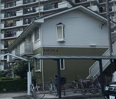 SAKURA A棟
