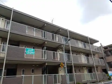 ガーデンタウン富浜