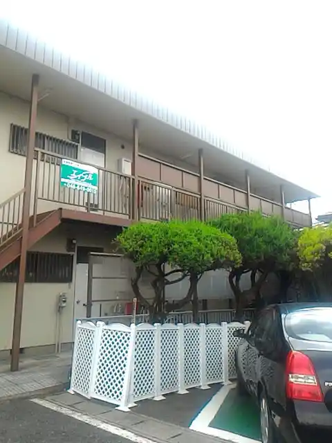 寿ハイツ