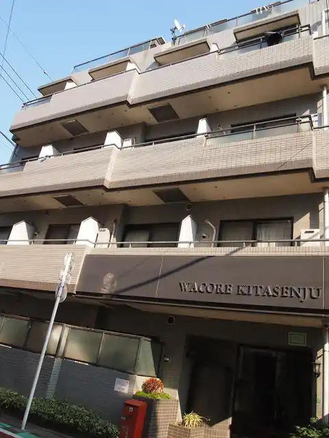 ワコーレ北千住