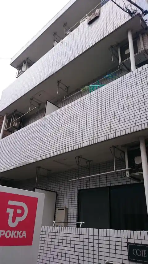 コートドール