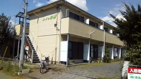 ハイツ白樺