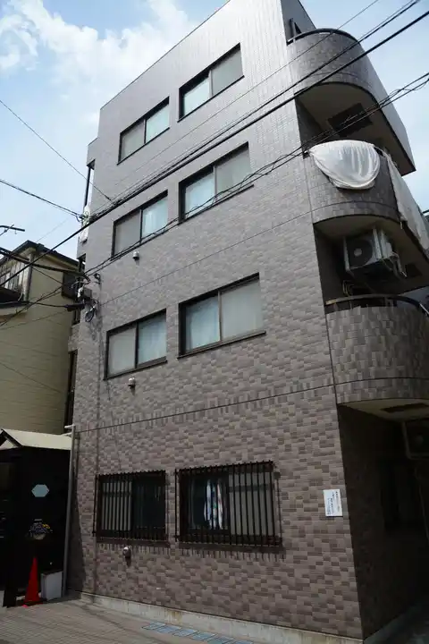 ハイランド西大井