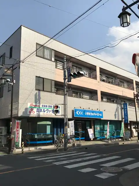 メゾン・デ・クーレ
