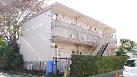 コーポ長泉