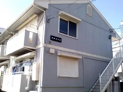 プチメゾン