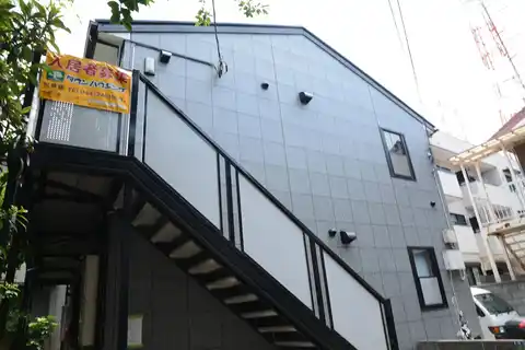 ハイツ和