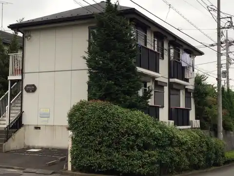 サンアベニュー・アライ