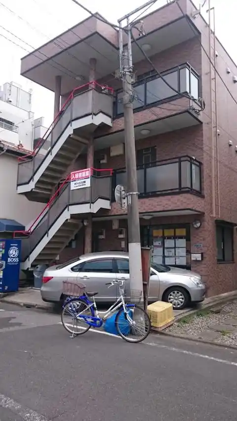 YSビル