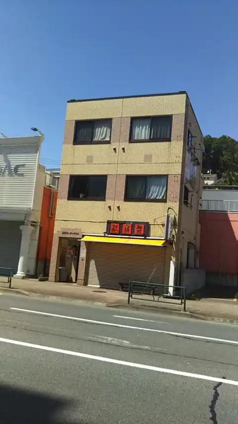 夏目モータースビル