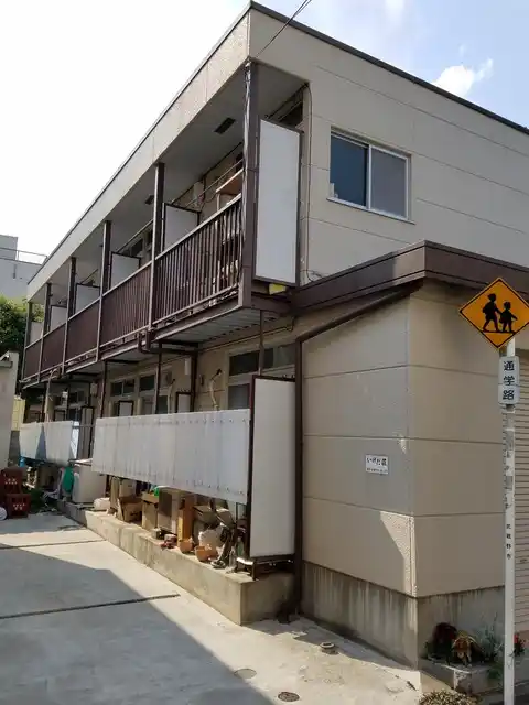池田荘