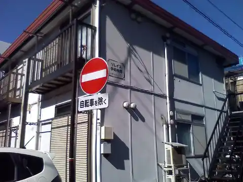 ソレイユ中央林間