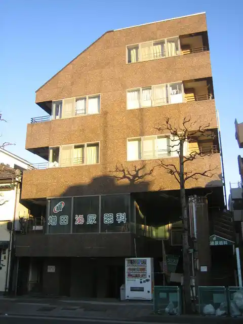 クボタビル