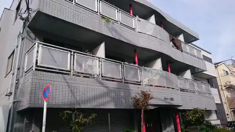 エピナール田端