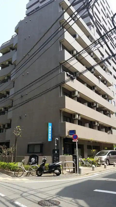 カテリーナ大森
