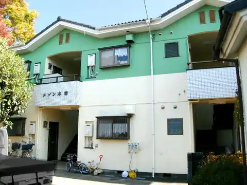 メゾン本宿