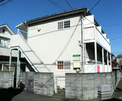 グリーム