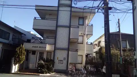 パークヒルズ