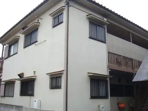 第2いさむ荘