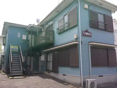 ヴィラ成瀬が丘