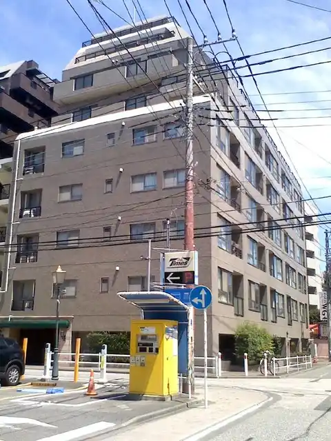 グリーンコート相模原