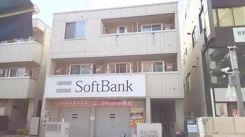 サンライク桜新町
