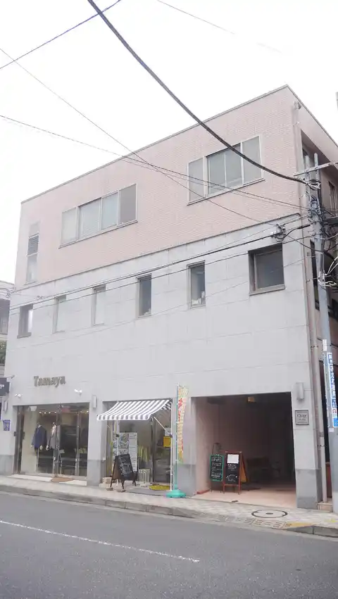 オーヴァ