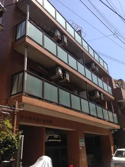 アーバンホーム小杉