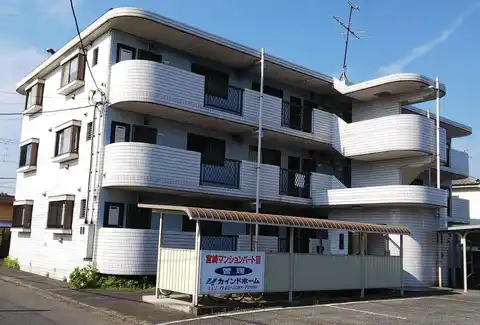 宮崎マンション3